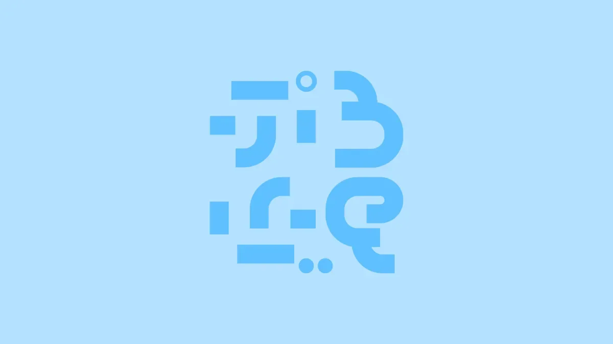 ぷろぶるプロダクション